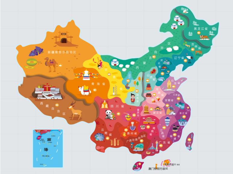 济南名酒回收.jpg